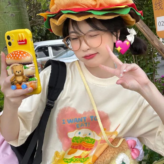 玉米