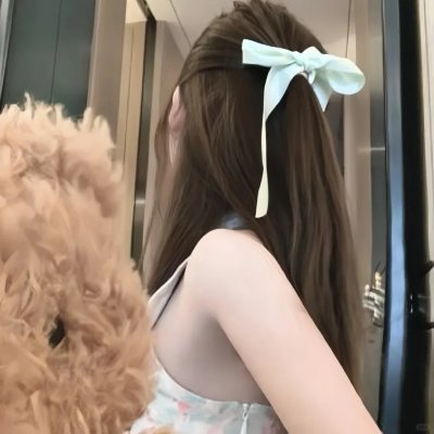 玉女试情